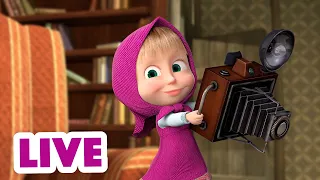 🔴NA ŻYWO 🐠 I jeszcze trochę zabawy 🎃 Masza i Niedźwiedź 🐻 Masha and the Bear LIVE