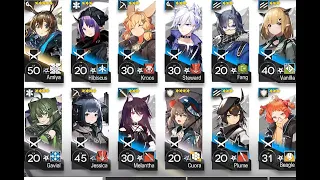 Arknights LS-5 low level/rarity f2p