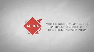 Видеообращение Ректора МГЮА Виктора Блажеева к участникам университетских суббот