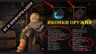 Black desert - Информация о некроманте,колдуне. Слив нового класса!ВИДЕО НА 1 АПРЕЛЯ!