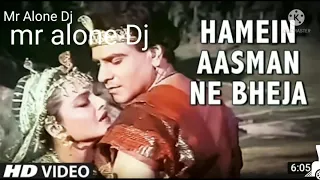 Hamein Aasman Ne Bheja Full HD Song | Sheshnaag | Jitendra, Rekha