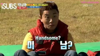 Gary, "Handsome" Running Man Episode 68 (short clip)
