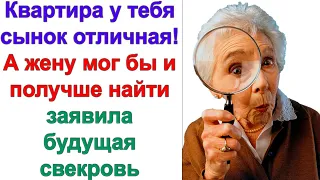 Придется Вам в техникум для одаренных сантехников поступать. А там, знаешь ли, на олигархов не учат!