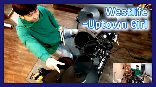 드럼커버.Uptown Girl-westlife.drum cover.업타운걸