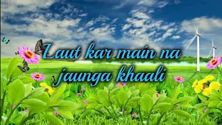 Bhar Do Jholi Meri'- Adnan Sami | Bajrangi Bhaijaan | Salman Khan Pritam | Full Song Lyrics