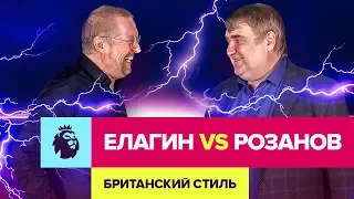 Главная проблема "Манчестер Сити" и болевая точка Моуринью