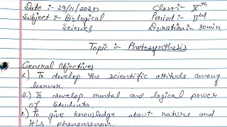 Lesson plan on Photosynthesis | Biology lesson plan | Science lesson plan