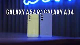 Galaxy A54 და A34 განხილვა: S23 მესამედ ფასად?!