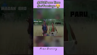 MADAN Anna Yenna Naani Pannitanga😭😂 #parugaming #madanop #madan #bts #bgmifunny #viral