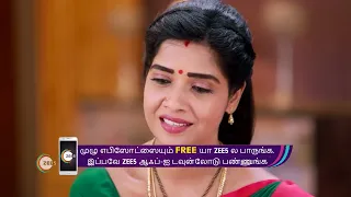 Peranbu | Ep - 230 | Webisode | Sep, 15 2022 | Shamitha Sreekumar, Vaishnavi Arulmozhi | Zee Tamil