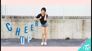 TWICE - CHEER UP dance cover by FRA (Italy) [1TheK Dance Cover Contest]