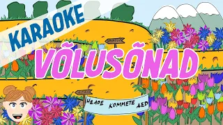 Võlusõnad (Karaoke versioon) | Lastelaulud | LOLALA