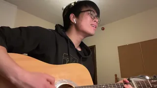 About You - the 1975 (cover)