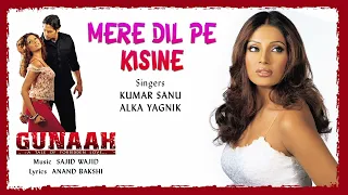 Mere Dil Pe Kisine Best Audio Song - Gunaah .mp4