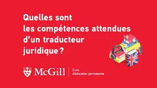 Traducteur juridique : quelles sont les compétences nécessaires ?