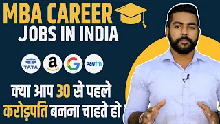 MBA Best Degree of 2023? | Highest Paid Job in 2023 | CAT | IIM | Unacademy |Career in MBA Explained