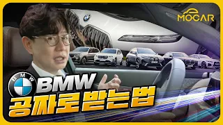 사고 나면 새 차 줄게?...BMW의 놀라운 보증 수준