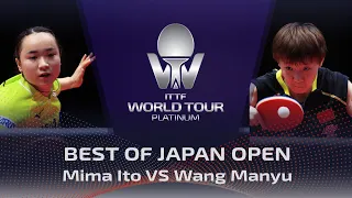 FULL MATCH - Mima Ito vs Wang Manyu (2018) | BEST of Japan Open