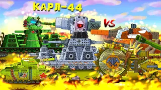 And there was KARL-44 - Alternative ending - Cartoons about tanks