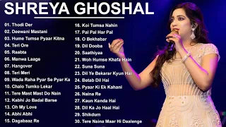 Best Songs of Shreya Ghoshal | Shreya Ghoshal Latest Bollywood Songs | Shreya Ghoshal AVS Jukebox