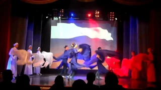 Танец"Флаг моего Государства"