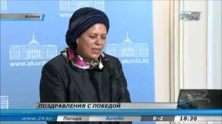 Поздравления с победой