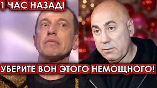 1 ЧАС НАЗАД! Только что сообщили! Пригожин влепил звонкую пощечину разбитому горем Соседову