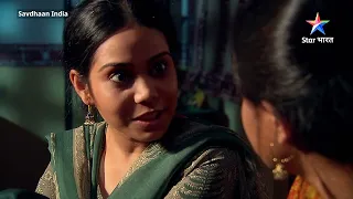 FULL EPISODE - 4 | Saavdhan India | Ek Pita Ki Maut