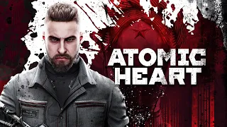 Прохождение Atomic Heart - часть 5: В заросшем парке | Босс: Крупный култыш