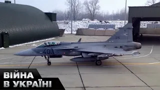 ⚡ Літаки Gripen для України: Швеція готується до важливого рішення