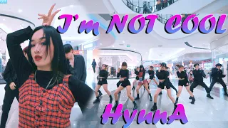 [KPOP IN PUBLIC CHALLENGE] 현아 (HyunA) - 'I'm Not Cool' |커버댄스 Dance Cover| By FGDance From Vietnam