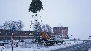 Нижний Новгород. Собирают новогоднюю елку на Минина. Чкаловская лестница. Прогулка вдоль стен кремля