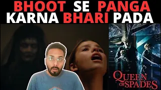 Queen of Spades: Through the Looking Glass (2019) Movie Review Hindi | New Horror Movie In Hindi