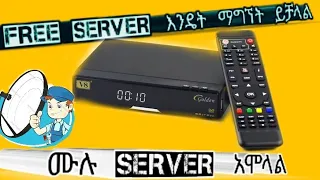 server