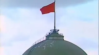 (Remastered) Anthem of the Soviet Union, Revolution Day 1987 | Гимн СССР, День Революции 1987г.