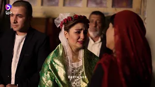 Shereen | شیرین | Trailer | DARYA.NET