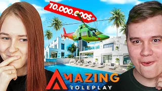 ПОТРАТИЛ 70.000.000 РУБЛЕЙ НА ОСОБНЯК ДЛЯ СЕМЬИ В Amazing RP (CRMP)