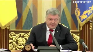 Петр Порошенко распорядился обеспечить украинских военных на Донбассе новым вооружением
