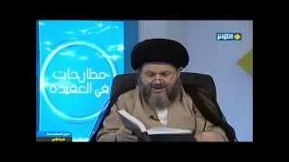 السيد الحيدري: رأي علماء المسلمين في موقف أبن تيمية
