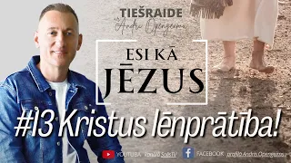 Esi kā Jēzus: #14 Ko nedrīkst citam stāstīt?  / Andris Opengeims /03.06.2024.