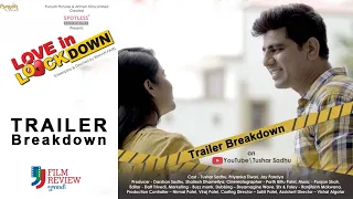 Love In Lockdown | Webseries | Trailer | Breakdown | Tushar Sadhu | Film Review Gujarati