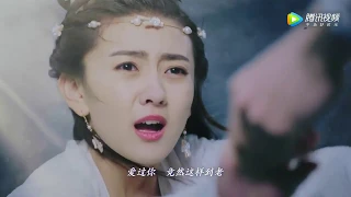 《双世宠妃》插曲MV：原来我以为