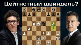 Ф.Каруана - Н.Абдусатторов 🏆 Speed Chess Championship 2023 ♟1/8 ♟ Шахматы.