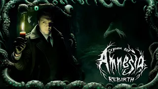 Стрим с Чипаем #207  - AMNESIA: REBIRTH (ДОБИВАЕМ на 100% и ВСЕ КОНЦОВКИ)