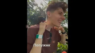 с днём рождения Ромочка ❤️🥺