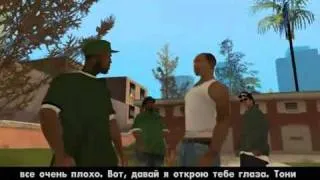 прохождение: GTA San Andreas- миссия -1 Биг Смоук  [22].