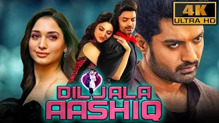 Diljala Aashiq (4K ULTRA HD) - कल्याण राम और तमन्ना भाटिया की जबरदस्त रोमांटिक हिंदी फिल्म