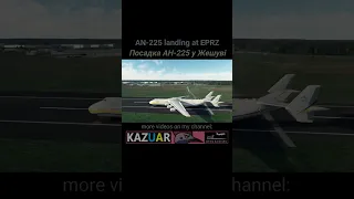 AN-225 Mriya crosswind landing at EPRZ (Rzeszow, Poland)