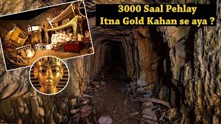 3000 Years Old Hidden Treasure Found in Egypt - Part 2