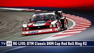 MOTOR TV22: RE-LIVE DTM Classic DRM Cup Finale am Red Bull Ring Rennen 2 2022